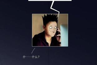 game avatar online ban sung Ảnh chụp màn hình 4